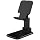 Adjustable Phone Stand for Desk