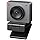 OBSBOT Meet SE 1080P 100FPS Webcam for PC, AI Framing Streaming Camera