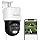 REOLINK TrackMix PoE Dual-Lens PTZ Security Camera 6X Hybrid Zoom Tracking