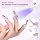 SAVILAND Smart Sensor UV Nail Lamp: Gooseneck 12W UV Light for Gel Nails 3S Flash Cure Light 3 Timer 360° Adjustable Rechargeable 6H Battery Life LED Display Flash Cure Lamp