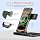 Wireless Charger Fast Charging Station 3 in 1 Charger Stand Home