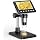 4.3" LCD Digital Coin Microscope with LED Light