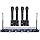 VOCOPRO UHF580510 Professional Rechargeable 4-Channel UHF Wireless Microphone System