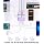 ORICO GaN 8-in-1 Power Strip with 4 AC Outlets, 2 USB-C 2 USB-A Ports - Image 10