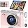 4K Digital Camera for Photography, 64MP Point and Shoot Digital Cameras with 16X Digital Zoom, 2.4‘’ 180°Flip Screen Compact Travel Camera Auto Focus Vlogging Camera for YouTube Video (Pink)