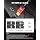 Highwings 8K HDMI 2.1 Cable 2-Pack 6.6FT/2M, 48Gbps Ultra High Speed-Red