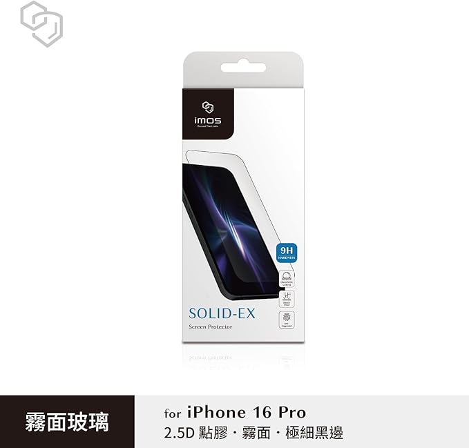 imos Matte Screen Protector for iPhone 16 Pro Max / 16 Pro / 16/16 Plus, 2.5D Ultra-Thin Black Border Tempered Glass, Durable and Drop-Resistant, Bubble Free, Easy Installation (iPhone 16)