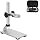 Universal Microscope Stand Pro, Stable Professional Aluminum Alloy Scope Base Holder Support Bracket for Max Diameter 1.4" USB Digital Wireless WiFi Microscope Endoscope Magnifier Camera