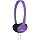 Koss KPH7V Portable On-Ear Headphone with Adjustable Headband - Violet