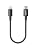 Anker New Nylon USB C to Lightning Cable, MFi-Certified Cord (1 ft, Black)