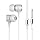 Long Cord Wired Earbuds no Microphone Headphones Watching tv with Extra Noise isolating Blocking bass Ear Buds Without mic Corded Length Earphones