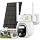 2K Solar Security Cameras Wireless Outdoor 360° Auto Tracking