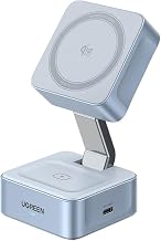 UGREEN MagFlow Qi2 25W MagSafe Compatible 2-in-1 Foldable Charging Station - Image 1