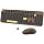 Colorful Wireless Computer Keyboards Mouse Combos (Black Brown)