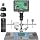 Andonstar AD246S-M Plus 2160P 7'' HDMI Soldering Digital Microscope