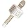 TOSING 016 Karaoke Microphone for Adults/Singer 20W Bluetooth Bass Sing Machine,Podcast 4000mAh Dual 58mm PA Woofer Wireless PA Speakers Sing Machine System(Gold)