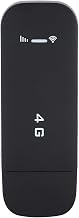 4G LTE USB Router, Portable Mobile Hotspot Modem with 4GB ROM 512MB Memory for Travel Outdoor Use - Image 1
