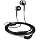 Sennheiser CX 400-II Precision Ear-Canal Phones with Bass-Driven Stereo Sound (Black)