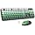 MOFII Wireless Keyboard and Mouse Combo, 2.4GHz Retro Typewriter Keyboard Full Size, Cute Wireless Mice, USB Dongle Plug and Play, for Laptop, PC, Desktop, Windows (Black Green Gradient Color)