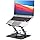 Laptop Stand for Desk Adjustable Computer Stand with 360 Rotating Base Ergonomic Laptop Riser Mount for Desk Foldable Protable Computer Desk Fits with MacBook Pro Air,