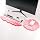 Gradient Pink Keyboard Wrist Rest and Gel Cloud Mouse Pad Wrist Support Set