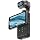 ORDRO M5 5K 3-Axis Gimbal Handheld Video Camera Pocket Vlog Camera