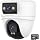 VSTARCAM 5MP Dual Lens POE IP Security Camera, Security IP Camera Outdoor with 108° Wide Angle 4 mm Lens, 2-Way Talk, Motion Detection, Color Night Vision, IP66 Waterproof