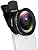 Phone Camera Lens, Professional Attachment Universal Clip on Cell Phone Photography Camera Attachable Mobile Extra 0.45X Wide Angle 12.5X Super Macro Lens Kit for iPhone Android Smartphone