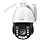 50X Optical Zoom 4K PTZ WiFi Outdoor Security Camera, BU-H900