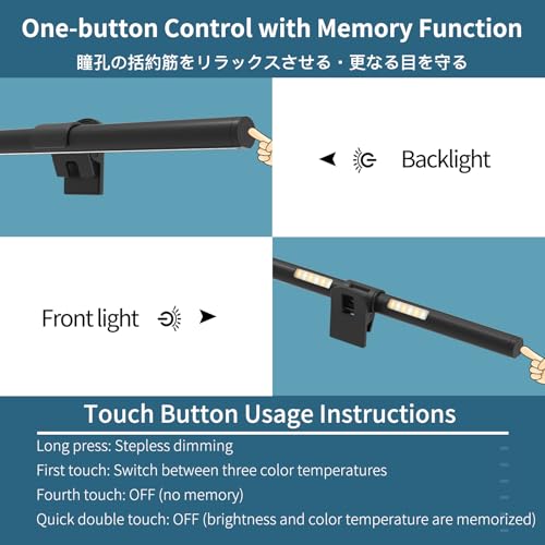 Monitor Light Bar,OOWOLF Screen Light Bar for Laptop,Keyboard light,CRI≥95 Desk Lamp for Eye-Caring,No Glare,Dual Light,Filter Blue-Light,3-Color Mode,Memory Dimming,Computer Lamp for Desk/Office/Home