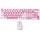 Tangxi Wireless Keyboard and Mouse Combo, 2.4GHz USB Receiver, Full Size Silent 104 Keys Ergonomic Keyboard and 4 Keys Mouse Set for Computer, Plug and Play (Type 1)