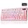 LeobogxAula Nova75 Wireless Mechanical Pink Keyboard,Gaming Keyboard