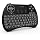 (Backlit Version)REIIE H9+ Mini Keyboard,2.4GHz Wireless Mini Handheld Smart TV Remote Keyboard with Touchpad for PC,Raspberry Pi 2, Pad, Smart TV, Android TV Box, Windows 7 8 10（Not Suport Bluetooth）
