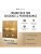 SELECT 2 Gang Solid Brass Rotary Dimmer Switch, 3-Way & 1-Way Compatible