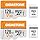 GIGASTONE 128GB Micro SD Card 2-Pack, A1 V30 4K Video Recording, Compatible with Security Camera, Dash cam, Drone, 95MB/s MicroSDXC Memory Card UHS-I Class 10, with 2 SD Adapter