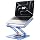 LOXP Adjustable Laptop Stand, Computer Stand with 360 Rotating Base
