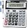 Desk Calculator 12 Digit Extra Large LCD Display, Touch Comfortable with Big Buttons, PXY Two Way Power Battery and Solar Standard Function Office Calculators