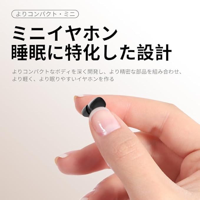 AI Smart Mini Invisible Sleep Wireless Bluetooth Headphones,Wireless Earbuds,Sleep Earbuds Side Sleepers, Invisible Headphones, Bluetooth Headset, Perfect for Side Work Study Hiking and More