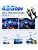 Long 8K HDMI Cable 15FT, 48Gbps Ultra High Speed 8K@60Hz 4K@120Hz Gaming HDMI 2.1 Cable Cord, Dynamic HDR, eARC HDCP 2.2&2.3, DTS:X,RTX 3090 for PS5 Xbox SoundBar UHD TV Monitor - Image 10