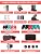 Switch Accessories - Family Bundle Accessories for Nintendo Switch