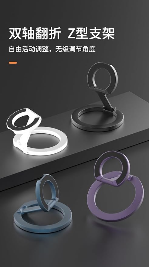 Magnetic Ring Holder for MagSafe Dual-Side Magnetic, Removable Gym Phone Grip with Kickstand for iPhone 16/15/14/13/12/ Series Case All Phones Compatible with Car Mount Stand-Black