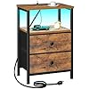 LOAKEKEL Night Stand, LED Nightstand with Charging Station
