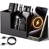 GORESE Desk Organizer with Charging Station, PU Leather Desktop Pen Holder Remote Organizers with Phone Charging Stand for Office Home Nightstand, Practical Gifts for Men Who Want Nothing, Black