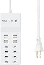 USB C Multiport Power Strip USB Desktop Fast Charging Station - Image 1