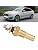 Universal Brass Electrical Sender, Coolant Temperature Sensor, Water Temp Temperature 1/8 NPT Electrical Sender Transmitter Sending Unit Temp Sensor