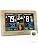 Newentor Weather Station Wireless Indoor Outdoor Thermometer, Wood,1Sensor