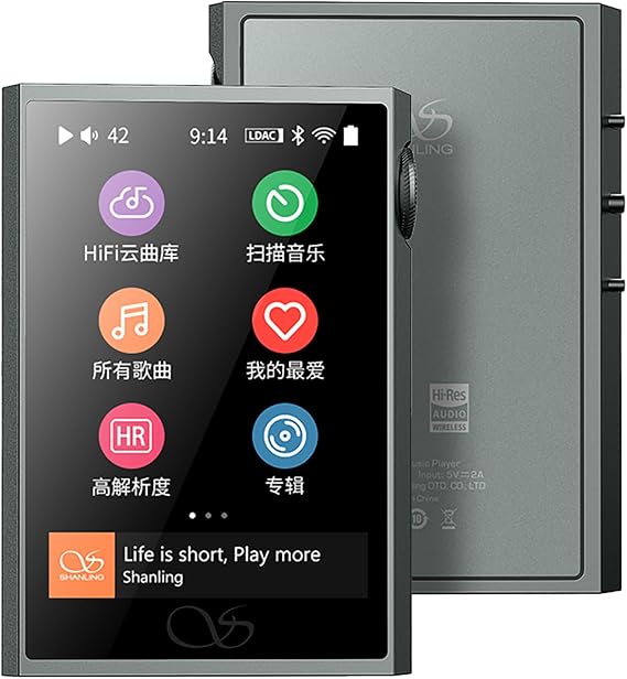 SHANLING M1 Plus Pure Music Player,Portable Hi Res MP3 Plyaer,Bluetooth 5.2 Digital Audio Player,ES9069Q DAC,768kHz/32bit,DSD512,661mW@32Ω Output,Support LDAC/WiFi/DLNA/Airplay/Tidal (Gray)