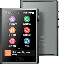 SHANLING M1 Plus Pure Music Player,Portable Hi Res MP3 Plyaer,Bluetooth 5.2 Digital Audio Player,ES9069Q DAC,768kHz/32bit,DSD512,661mW@32Ω Output,Support LDAC/WiFi/DLNA/Airplay/Tidal (Gray) - Image 1