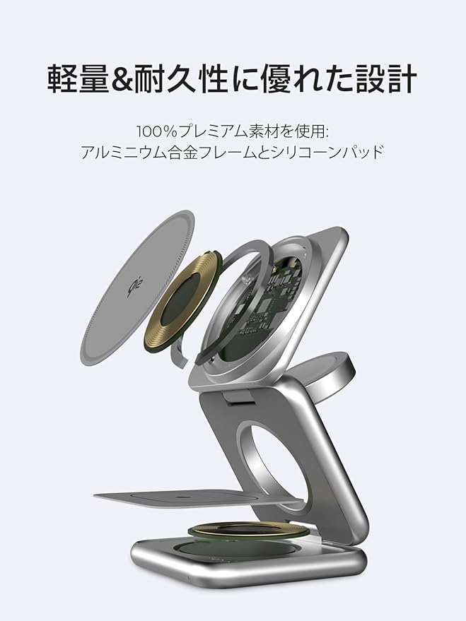 REDBEAN 3in1 Qi2 Wireless Charging Station, Mag-Safe Charger Stand Compatible with iPhone, Apple Watch & AirPods, 25W Foldable Fast Charging Dock, Aluminum Alloy for Multiple Devices, Silver