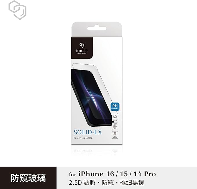 imos Privacy Screen Protector for iPhone 16 Pro Max / 16 Pro / 16/16 Plus, 2.5D Extremely Fine Black Edge Tempered Glass, Scratch & Smudge Resistant, Easy Installation (iPhone 16 Pro Max)